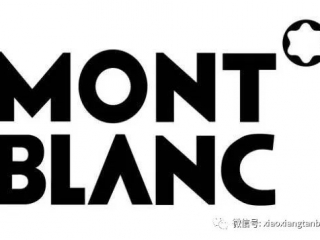 Montblanc新表丨这还是熟悉的万宝龙吗？