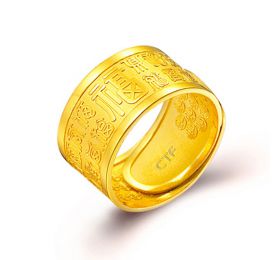 周大福黄金类F152999戒指