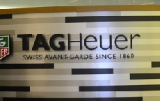 TAG Heuer“杰克∙豪雅时间博物馆”北京站开幕