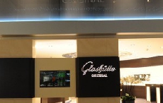 舒适和谐 Baselworld 2016 格拉苏蒂原创展馆一览