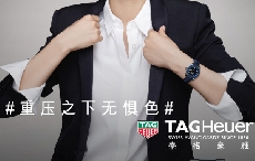 TAG Heuer泰格豪雅荣耀宣布Angelababy成为全球品牌大使