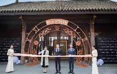 宝珀Blancpain“艺术大师 天工开物”超凡工艺腕表展成都站开幕