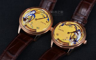 经典美学 中国味道 2019Baselworld飞亚达新品汇总