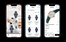 宝珀Blancpain于微信推出官方精品店小程序