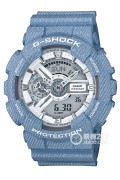 卡西欧G-SHOCK系列GA-110DC-2A7